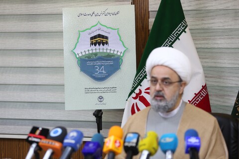 تصاویر/ حاشیه‌هایی از سی و چهارمین کنفرانس بین المللی وحدت اسلامی