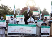 ملتان، تنظیم اسلامی پاکستان کے زیراہتمام فرانس میں گستاخانہ خاکوں کیخلاف احتجاجی مظاہرہ