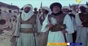 ویدئو | بخش هایی از فیلم تاریخی محمد رسول الله (ص)