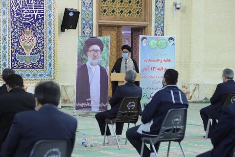 تصاویر / جلسه هماهنگی مراسم تجمع یوم الله ۱۳ آبان