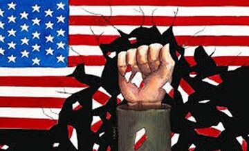 چرایی مبارزه با آمریکا