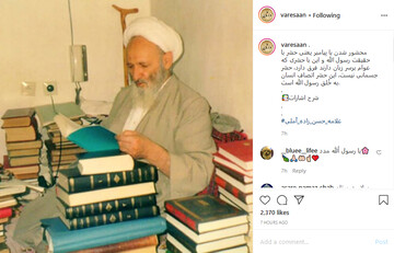 محشور شدن با پیامبر، اتصاف انسان به خُلق رسول‌الله است