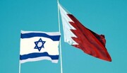 بحرینی وزیر سیاحت، سیر و سیاحت کے فروغ کیلئے اسرائیل کے ساتھ تعاون بڑھانے کا خواہاں ہے