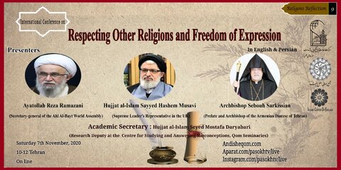Online International Conference: “respecting religions and freedom of expression”