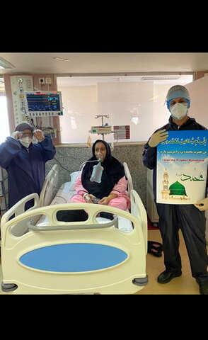 استقبال کادر درمان بیمارستان بقیة الله(عج) تهران از پویش #من_محمد_را_دوست_دارم