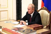 روسی صدر کا «روس کے قومی دن» پر قرآنی آیات سے بقائے باہمی کا پیغام