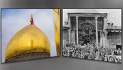 ما بين قبة مرقد الإمام الحسين (ع) وقبة مسجد الصخرة في القدس