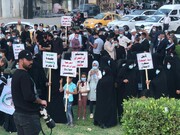 عراقی عوام کا امریکی فوجوں کے انخلاء کے لئے مظاہرہ