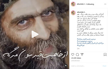 فیلم/ دیالوگ ماندگار درباره خاصیت قبرستان