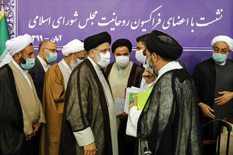 تصاویر/ نشست اعضای فراکسیون روحانیت مجلس شورای اسلامی با رئیس قوه قضاییه
