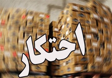 کشف سه انبار دپوی لوازم خانگی در هشتگرد