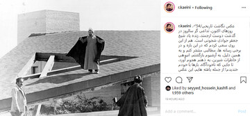 خوشحالی شیخ جعفر شجونی از بازگشت ثروت پهلوی‌ها به فقرا + عکس