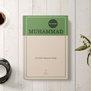 رمان محمد(ص) در اکوادور به چاپ دوم رسید