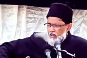 ویڈیو/ منبر کی اہمیت اور صاحب منبر کے شرائط، مولانا محمد محسن، پرنسپل وثیقہ عربی کالج