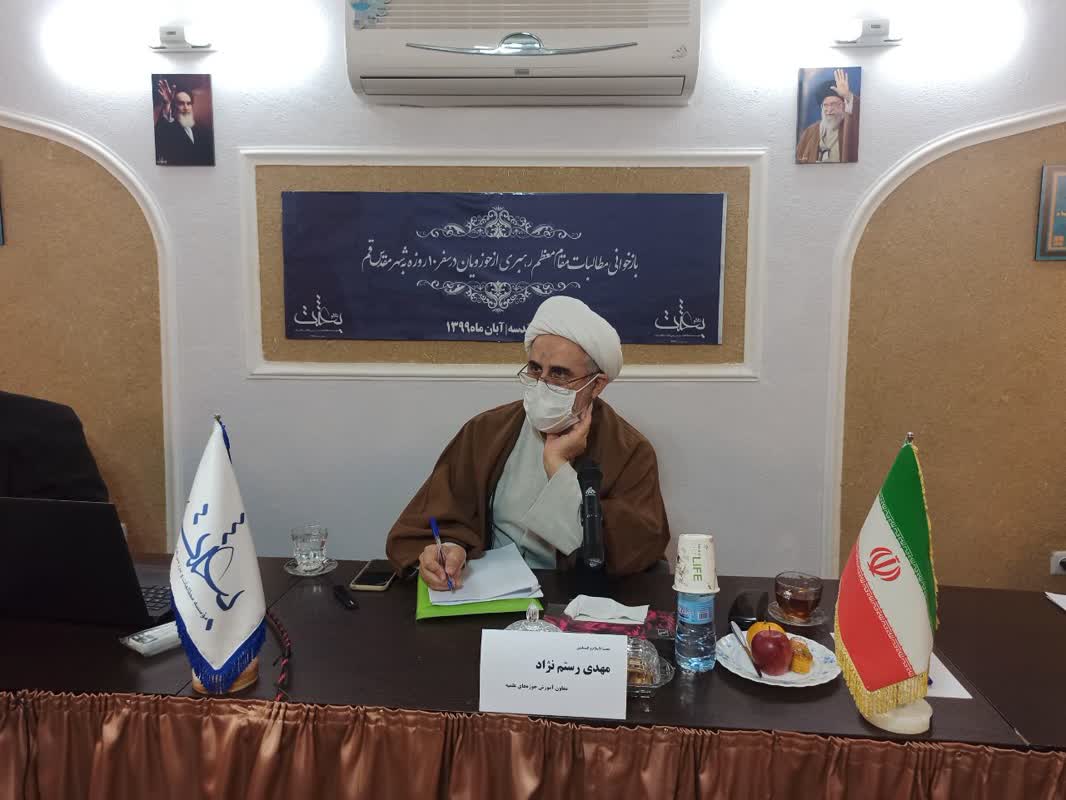 مطالبات مقام معظم رهبری از حوزویان در سفر ۱۰ روزه به شهر مقدس قم بازخوانی شد