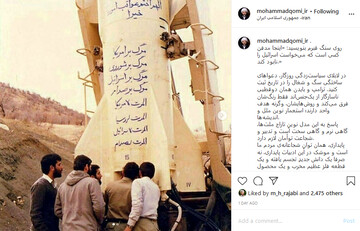 باید به مؤلفه‌های قدرت‌آفرینِ فرهنگی توجه کنیم