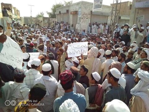 تظاهرات میلیونی در پاکستان به اهانت پیامبر گرامی اسلام