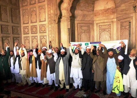 مجلس علماء پاکستان کا منبر و محراب کانفرنس کا انعقاد