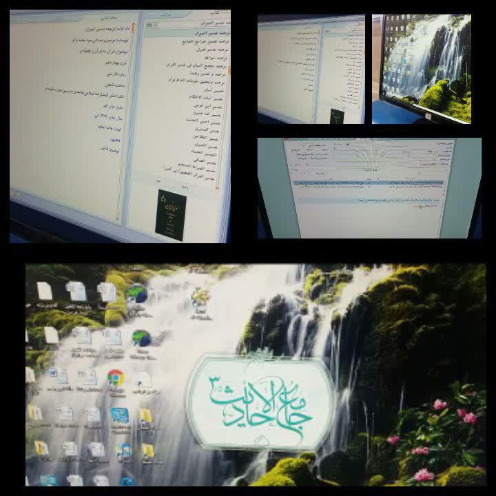 خواهران طلبه الشتری با نرم‌افزارهای قرآنی و حدیثی آشنا شدند