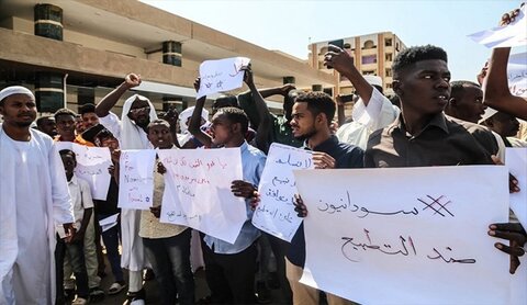 السودان ضد التطبيع