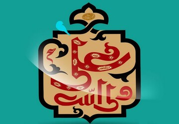 آیا حضرت علی (ع) با عایشه جنگید؟