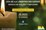 برگزاری روز آزادی مذهبی به صورت مجازی در بوینس‌آیرس