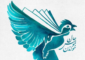 برگزاری نشست علمی کتاب و کتاب‌خوانی در مدرسه علمیه الزهراء هندیجان