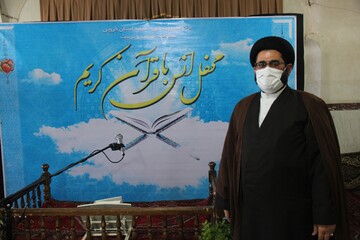 قزوین می تواند به پایتخت قرآنی کشور تبدیل شود