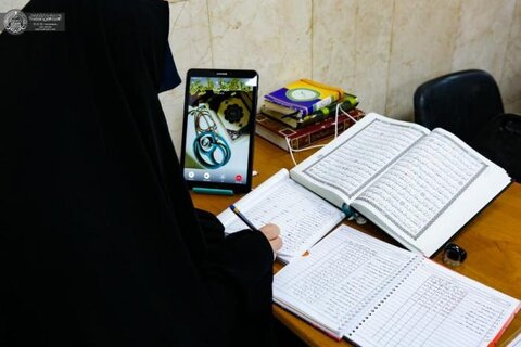 العتبة العلوية تقيم دورتها التخصصية الإلكترونية الأولى في علوم القرآن