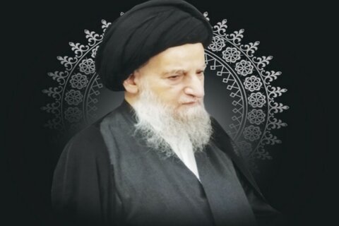 آیت اللہ الحاج سید عباس مدرسی یزدی کی تشییع کل قم میں ہو گی