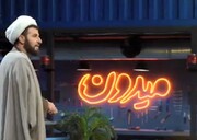 فیلم | حضور روحانی کارآفرین کرمانشاهی در برنامه "میدون"