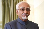 کشمیر مسئلہ 5 اگست کے فیصلوں سے مزید پیچیدہ، سابق نائب صدر جمہوریہ ہندوستان محمد حامد انصاری