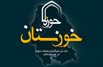 گزارشی کوتاه از فعالیت‌های مدرسه علمیه امام حسن مجتبی(ع) گتوند