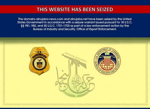 The US blocked two main websites belonging to al-Nujaba