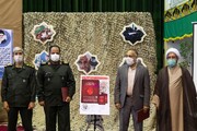 تصاویر/ رونمایی از طرح اهدای ۴۰۰۰ واحد خون و پلاسما در یزد
