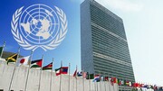 قرآن پاک کی بے حرمتی کے معاملے پر پاکستان کے مطالبے کے بعد اقوام متحدہ نے بلائی ہنگامی میٹنگ