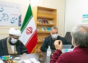 ۴۷ گروه تخصصی در مرکز پژوهش‌های مجلس شورای اسلامی فعال است