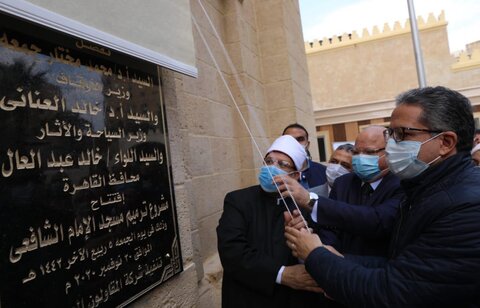 بازگشایی مسجد امام الشافعی در مصر پس از مرمت و بازسازی