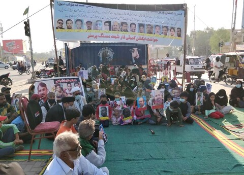 کراچی میں جوائنٹ ایکشن کمیٹی فار شیعہ مسنگ پرسنز کی علامتی بھوک ہڑتال
