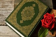 پایان نامه معناشناسی واژه "قدر در قرآن" دفاع شد