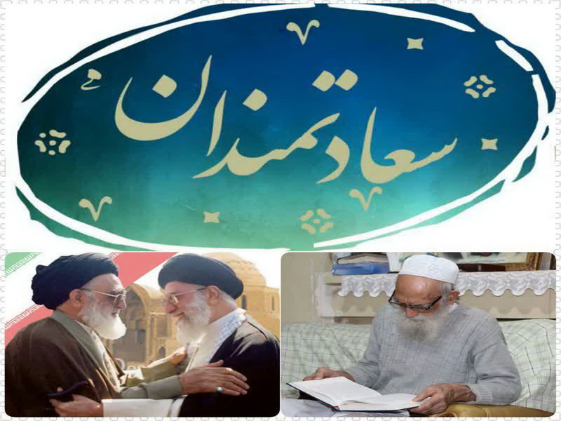 مستند زندگی آیت الله محمودی از شبکه قرآن سیما پخش می شود