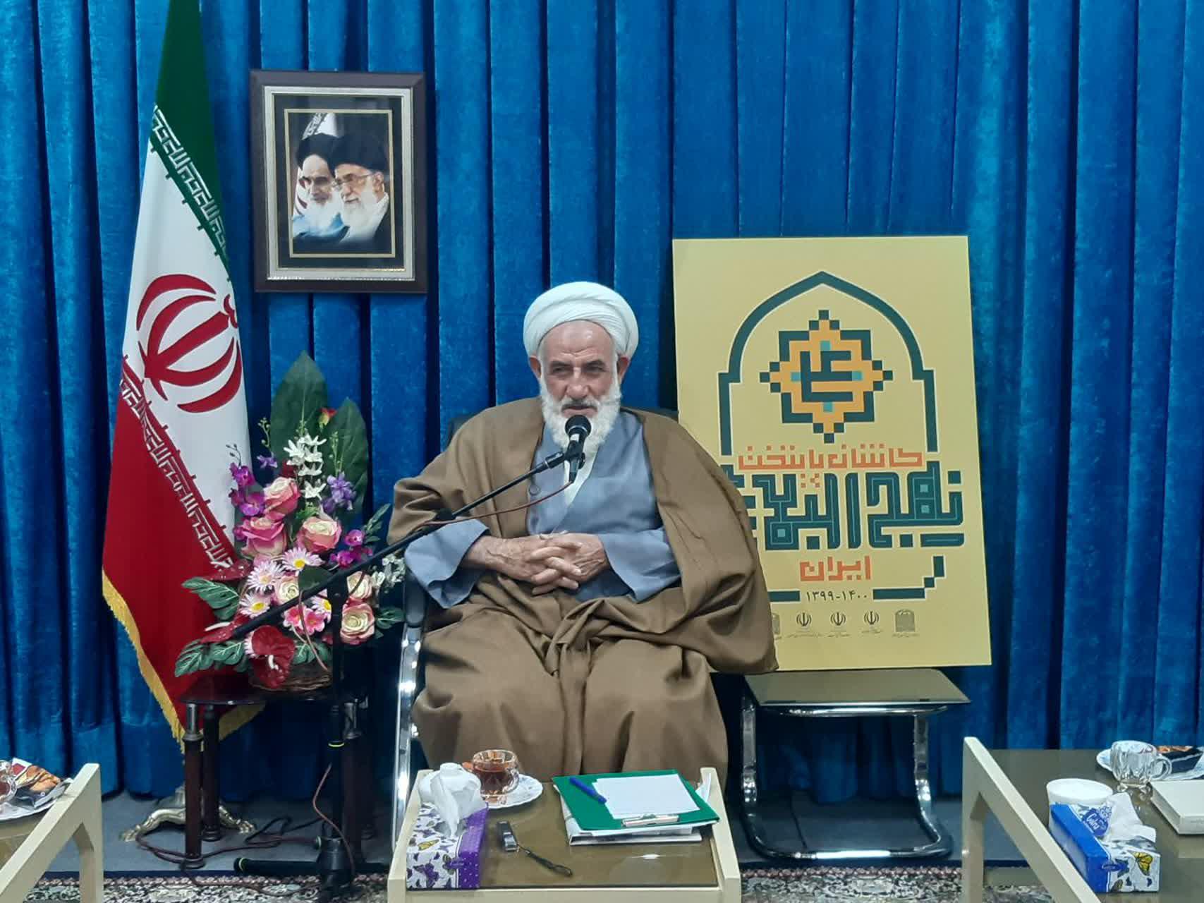 امام جمعه کاشان: سبک زندگی و حکومت‌داری متناسب با معیارهای نهج‌البلاغه باشد