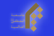 نمائندگی جامعۃ المصطفٰی العالمیہ کا سال 2022 کیلئے داخلہ کا اعلان