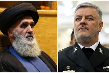 روز هفتم آذر ماه در تاریخ ملت ایران یک روز به یاد ماندنی و ماندگار است