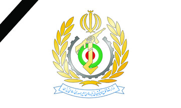 بیانیه وزارت دفاع درباره جزئیات ترور شهید فخری زاده