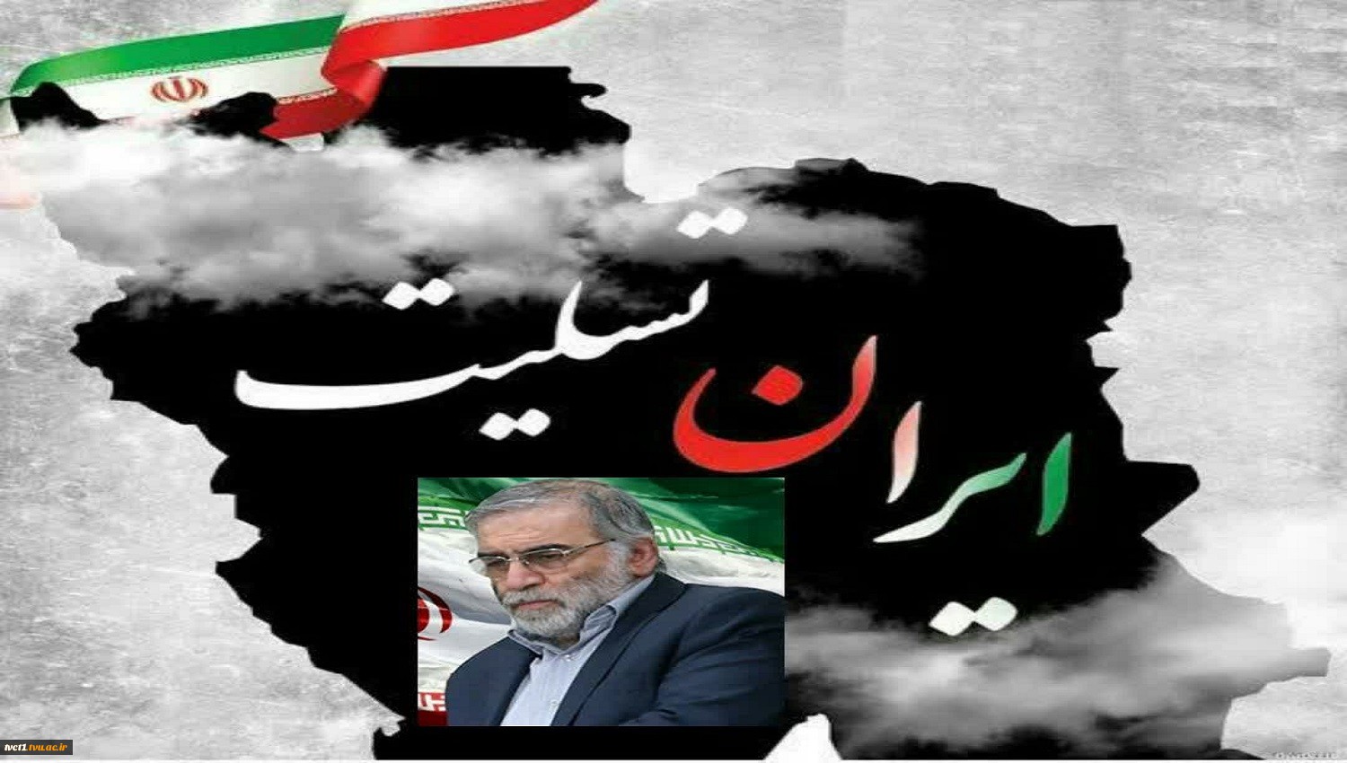 سلیمانی دیگری پر کشید / نور انقلاب خاموش نمی شود