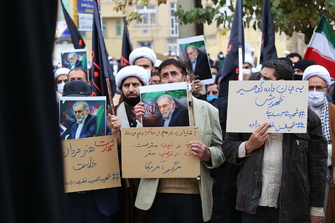 تصاویر/ تجمع طلاب و دانشجویان انقلابی قم در پی شهادت شهید محسن فخری زاده