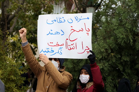 تصاویر/ تجمع طلاب و دانشجویان انقلابی قم در پی شهادت شهید محسن فخری زاده