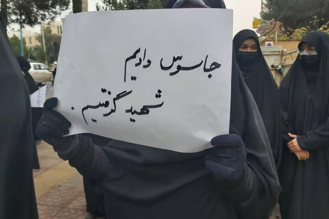 تصاویر/تجمع اعتراضی دانشجویان یزدی در واکنش به شهادت دکتر محسن فخری زاده