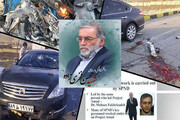ایرانی سائنسدان کے قتل کا ذمہ دار اسرائیل ہے، امریکی عہدہ دار کا اعتراف